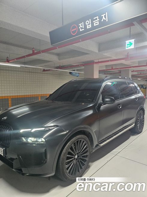 BMW X7 2024