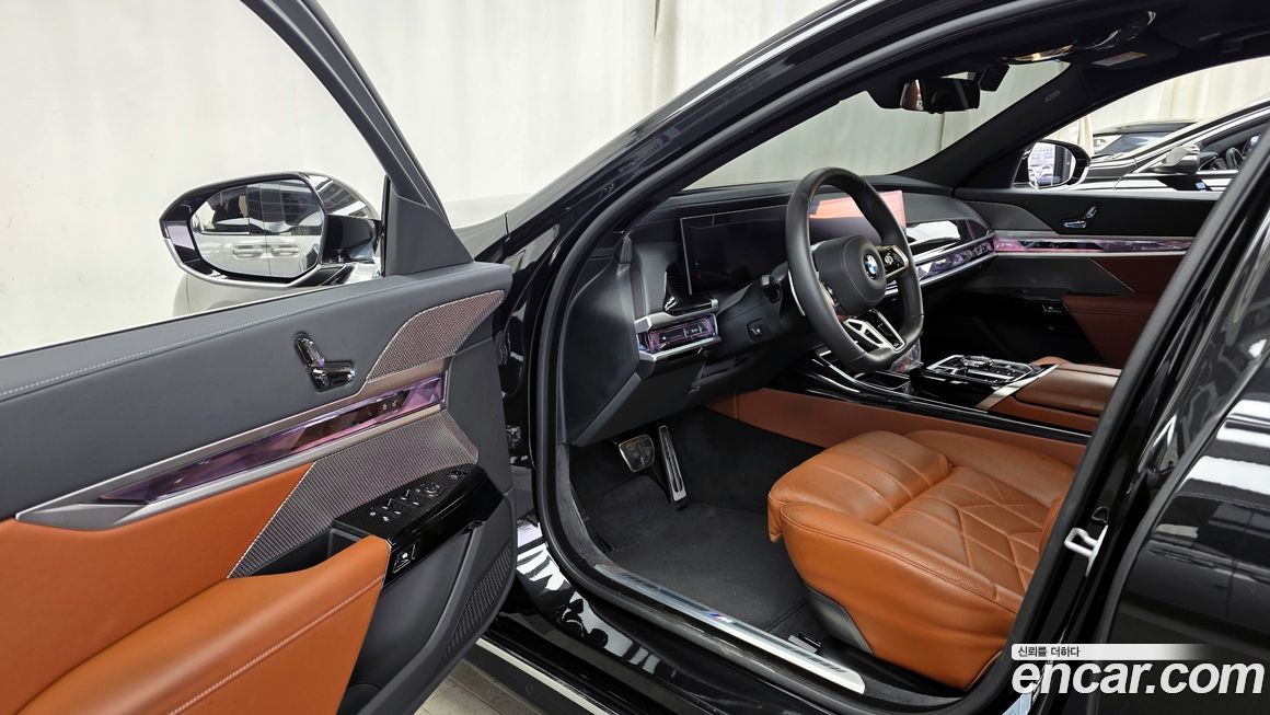 BMW 7-Series 2025