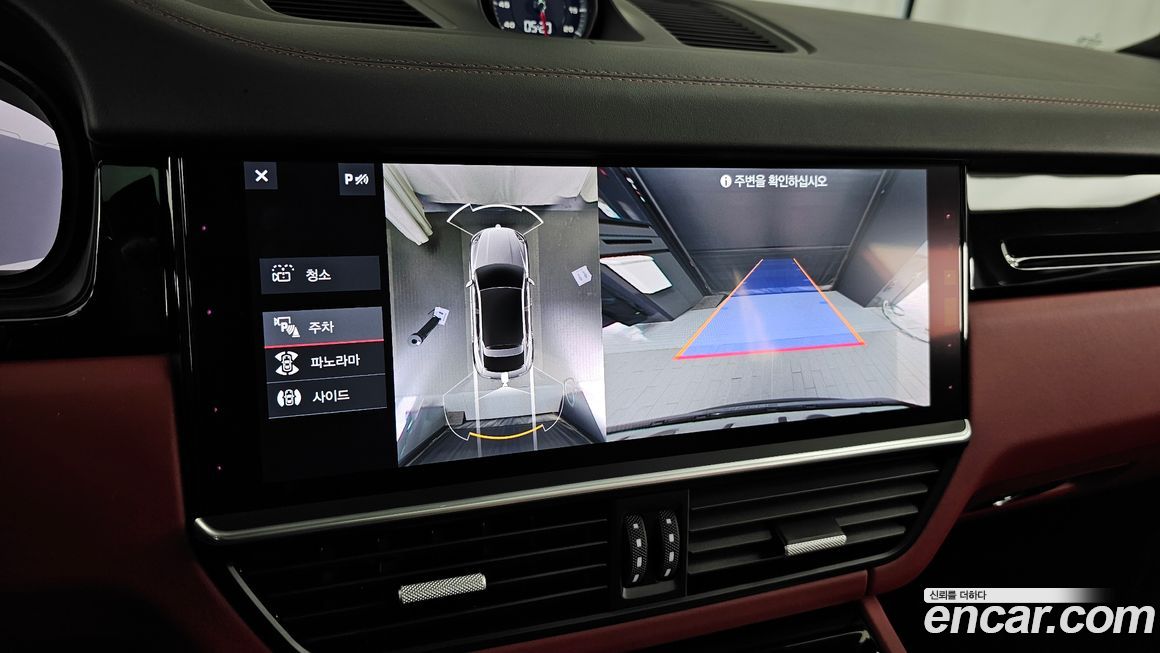 Porsche Cayenne 2020