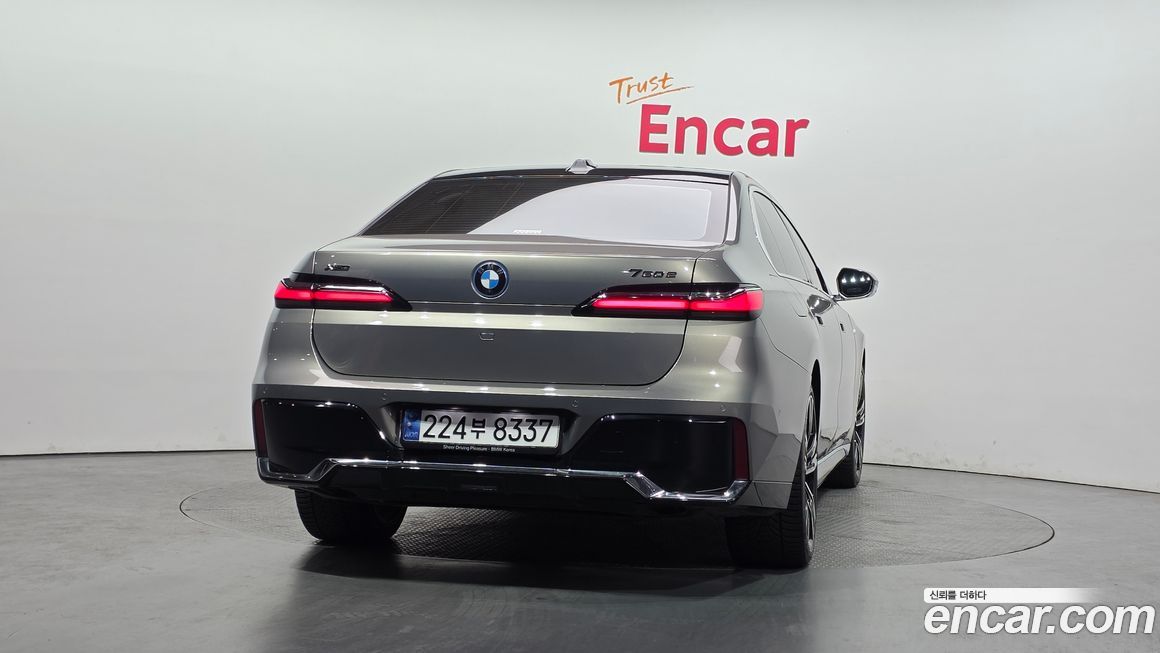 BMW 7-Series 2023