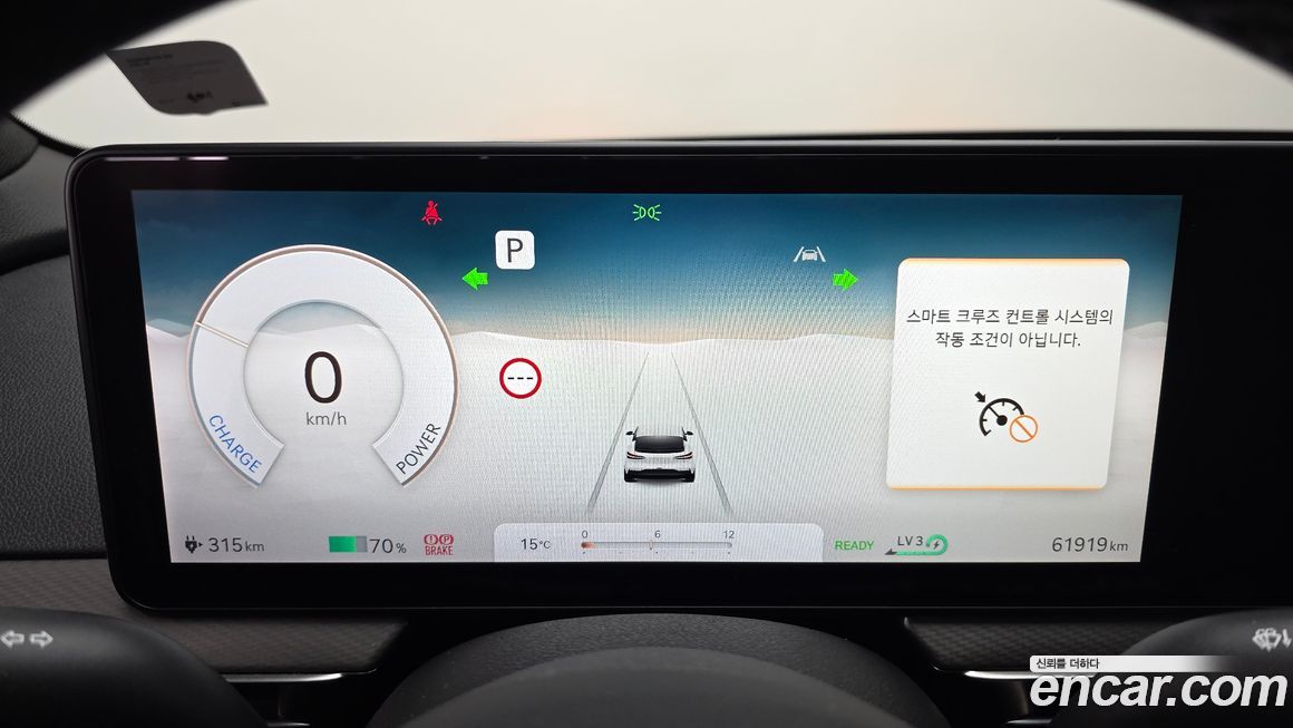 Genesis GV60 2023