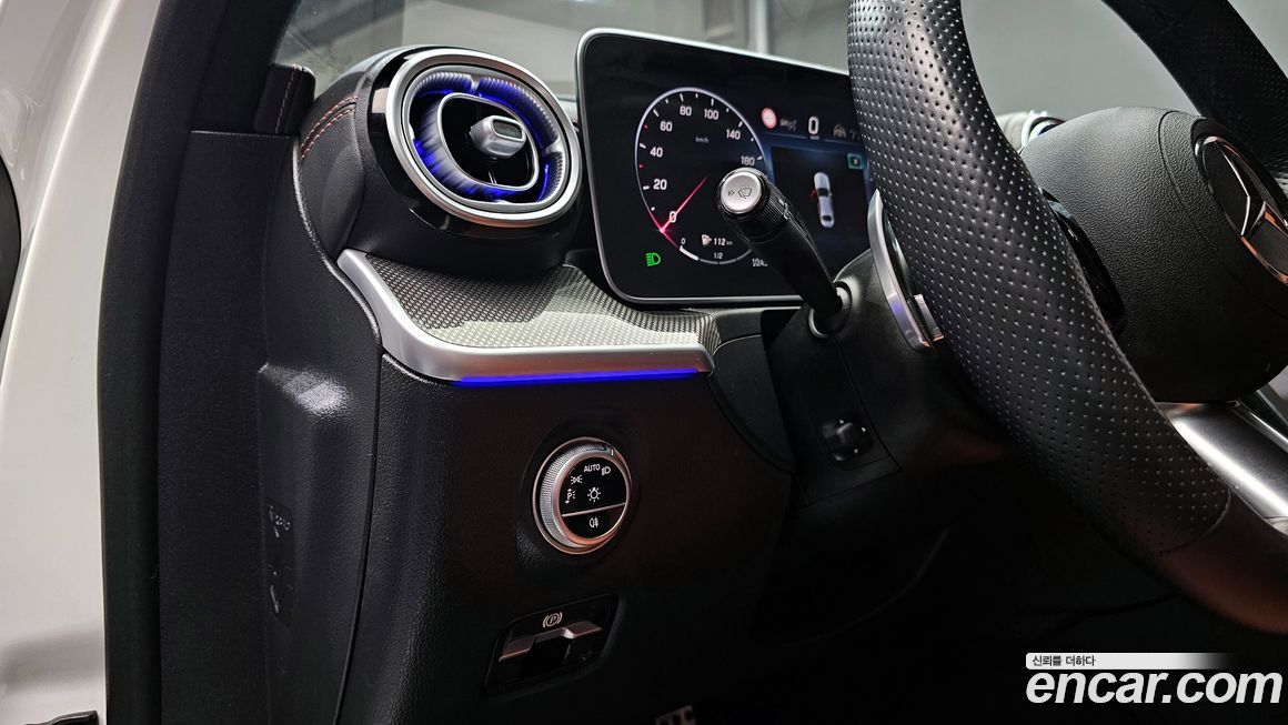 Mercedes-Benz C-Class 2023