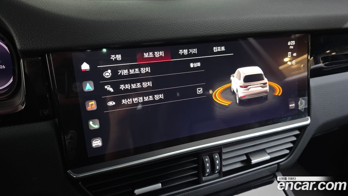 Porsche Cayenne 2022