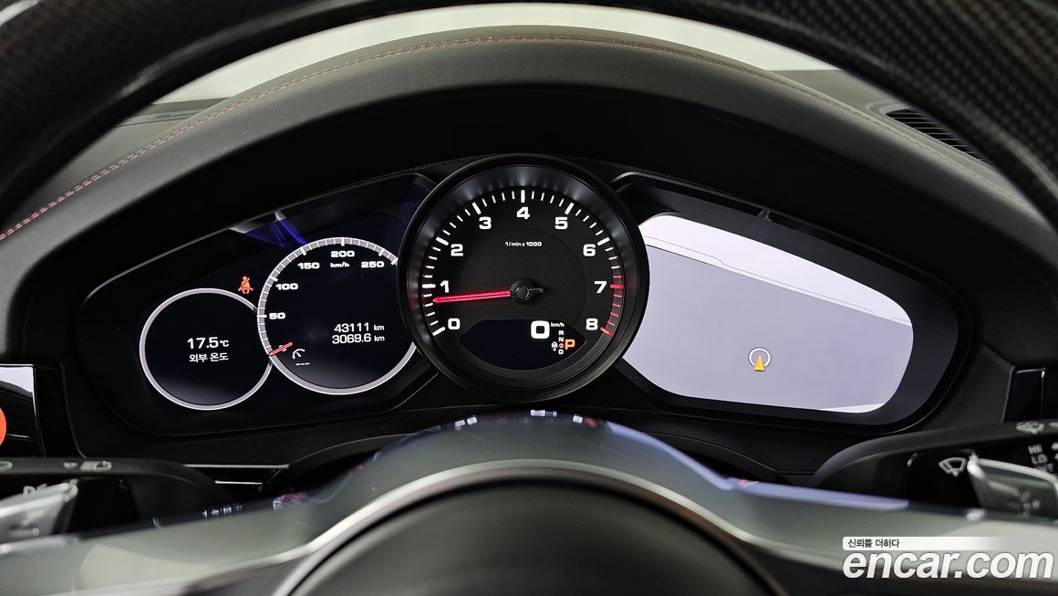 Porsche Cayenne 2020