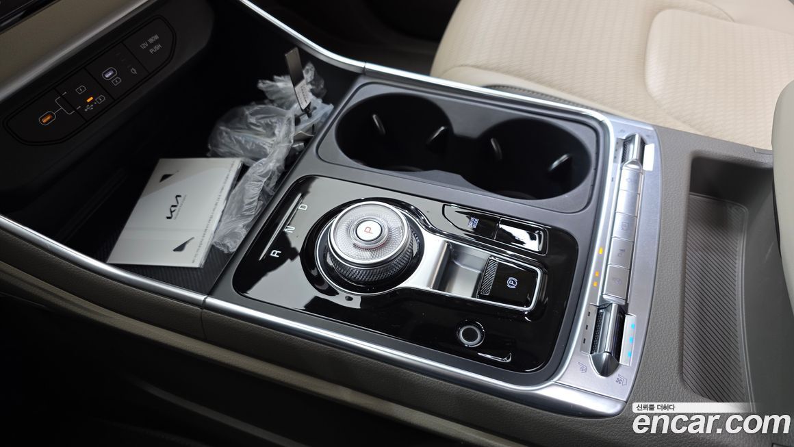 Kia Canival 2024