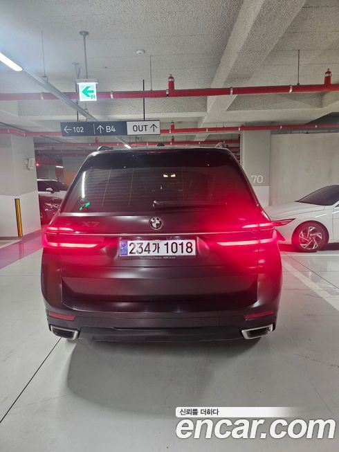 BMW X7 2024
