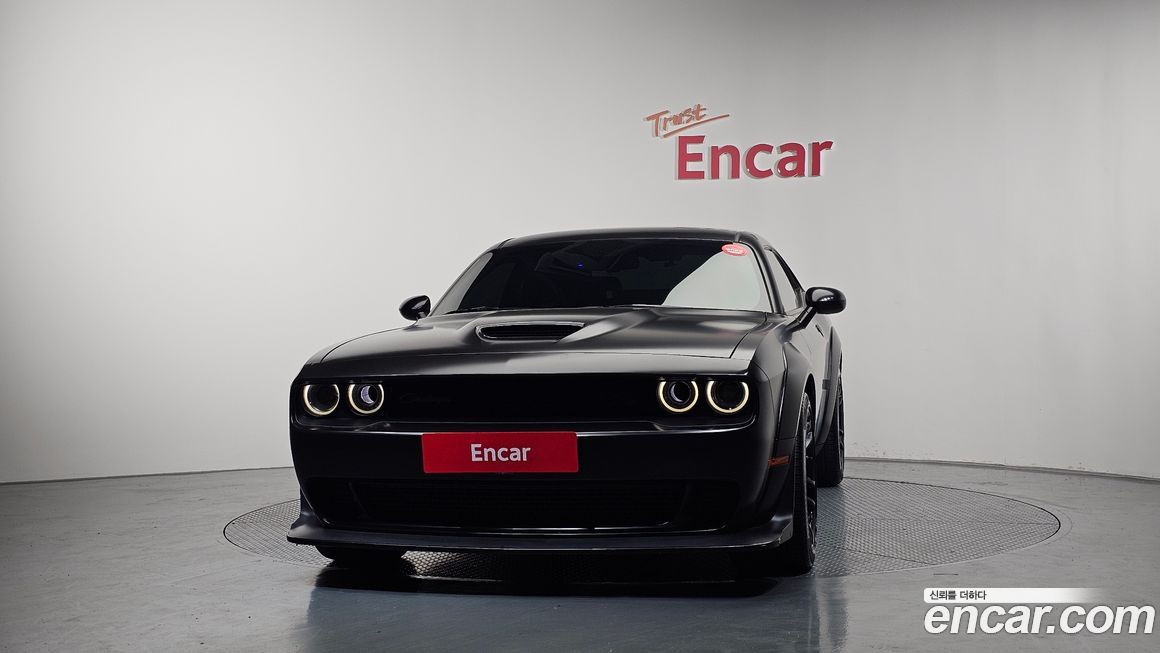 Dodge Challenger 2022