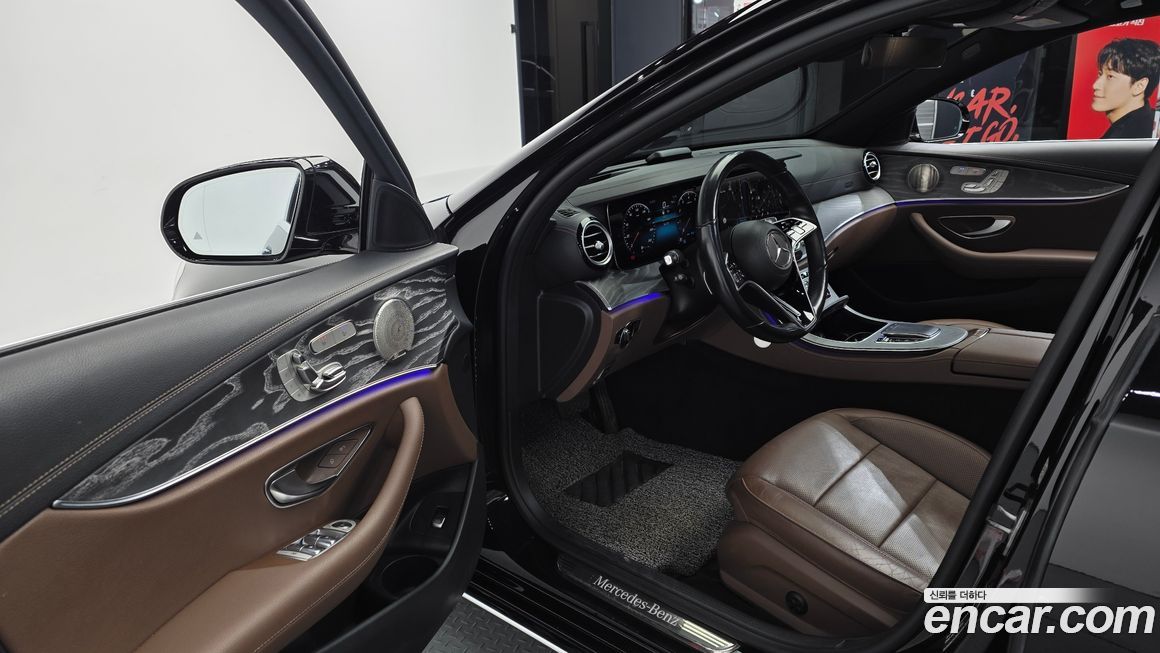 Mercedes-Benz E-Class 2023