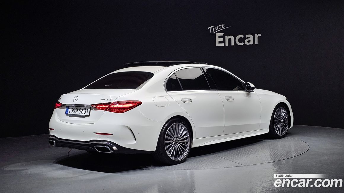 Mercedes-Benz C-Class 2023