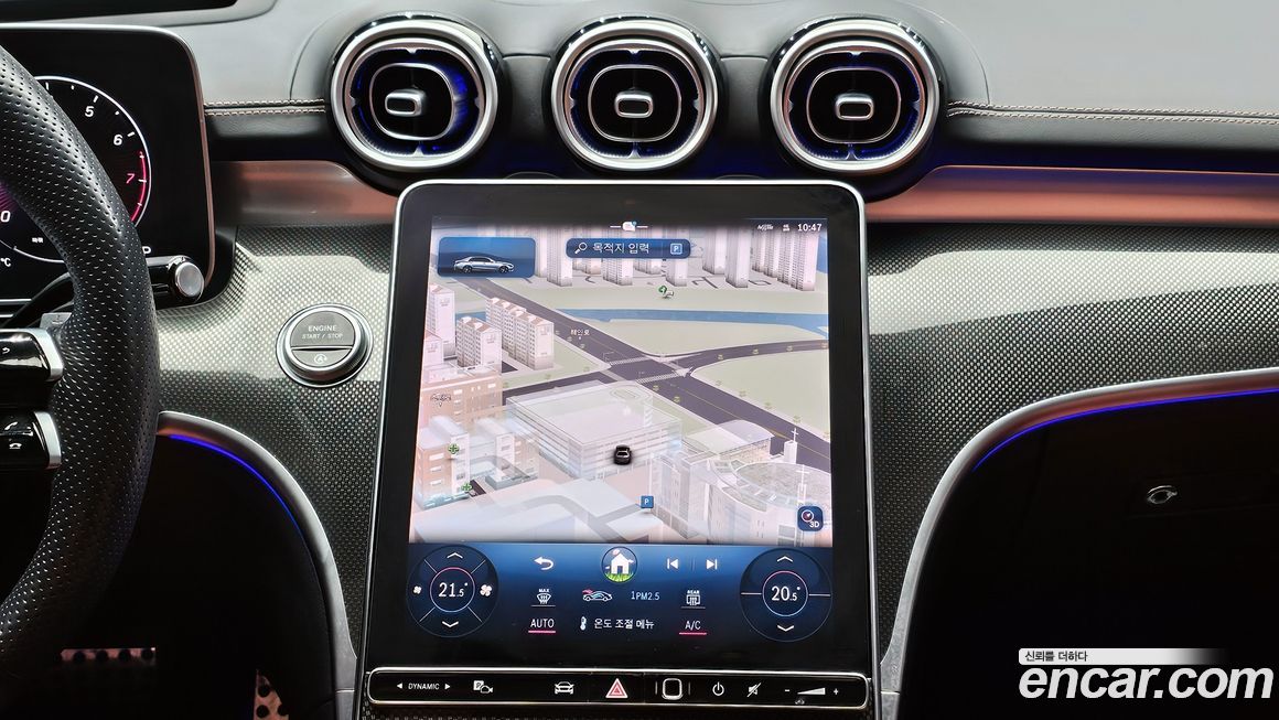 Mercedes-Benz C-Class 2023