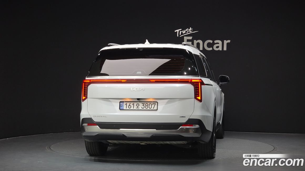 Kia Canival 2024