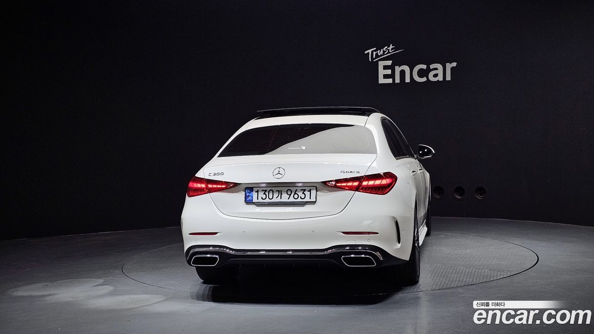 Mercedes-Benz C-Class 2023