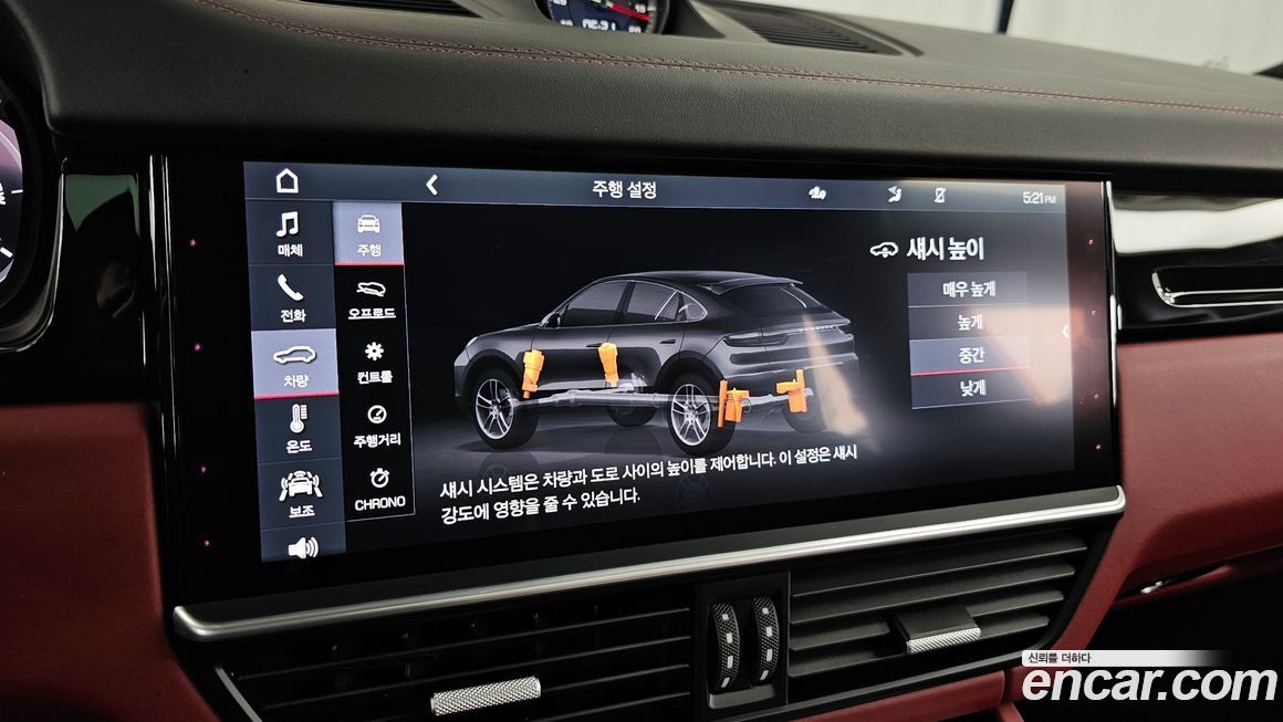 Porsche Cayenne 2020