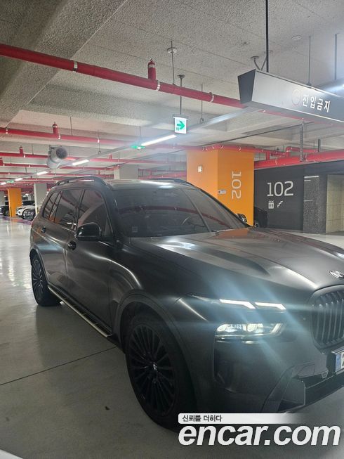 BMW X7 2024