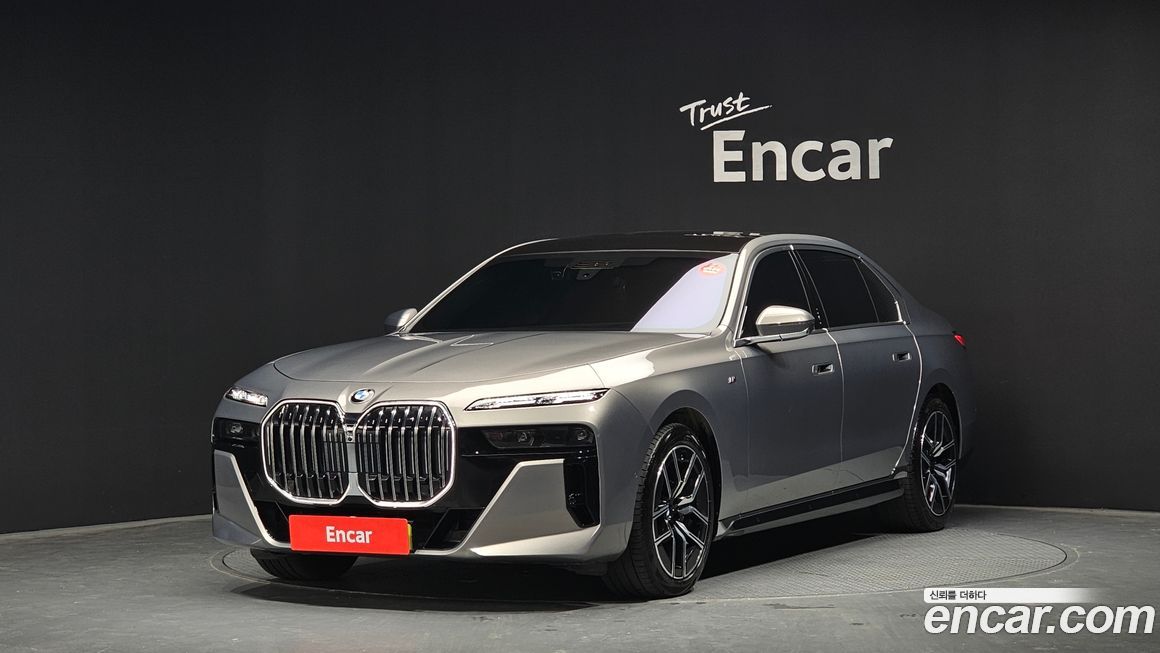 BMW 7-Series 2025