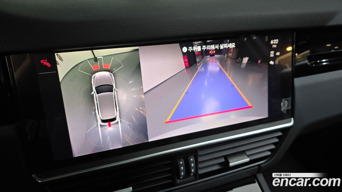 Porsche Cayenne 2022