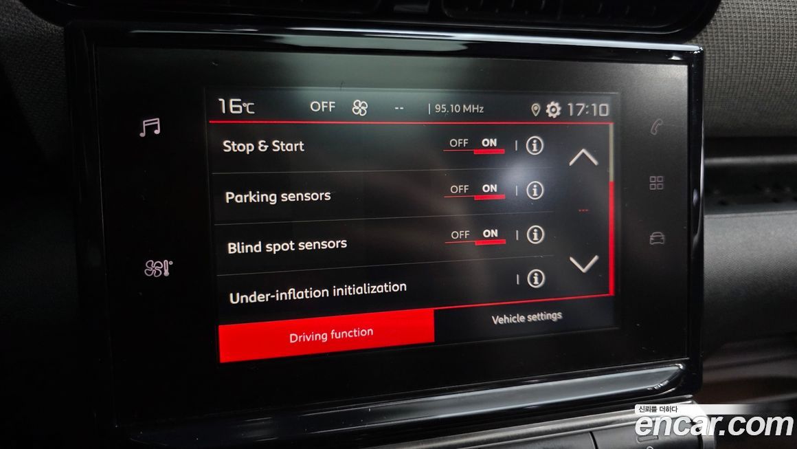 Citroen-DS C3 Aircross 2019