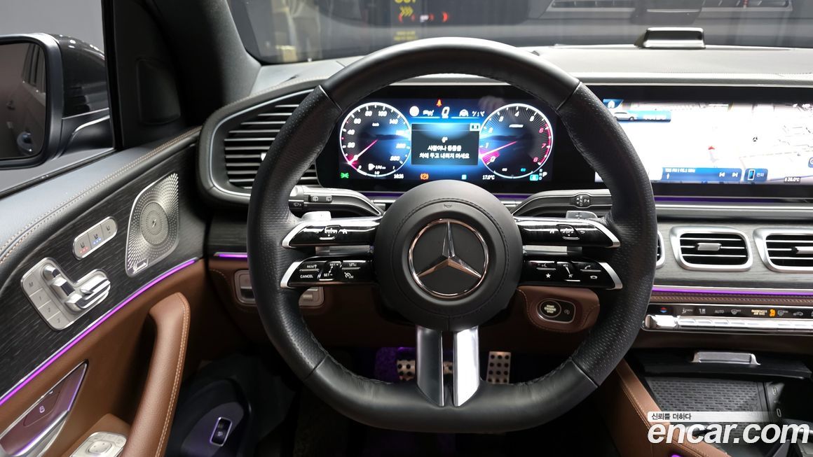 Mercedes-Benz GLS-Class 2025