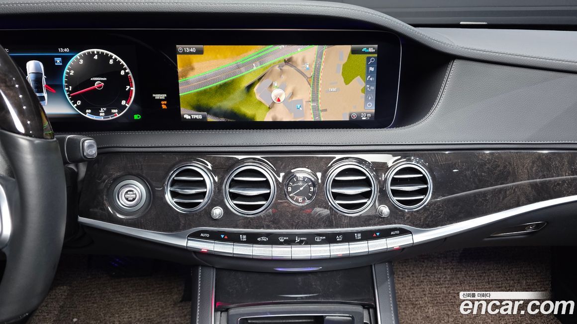 Mercedes-Benz S-Class 2020