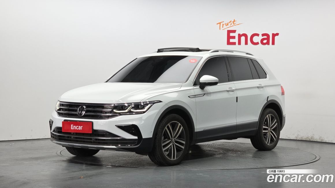 Volkswagen Tiguan 2023