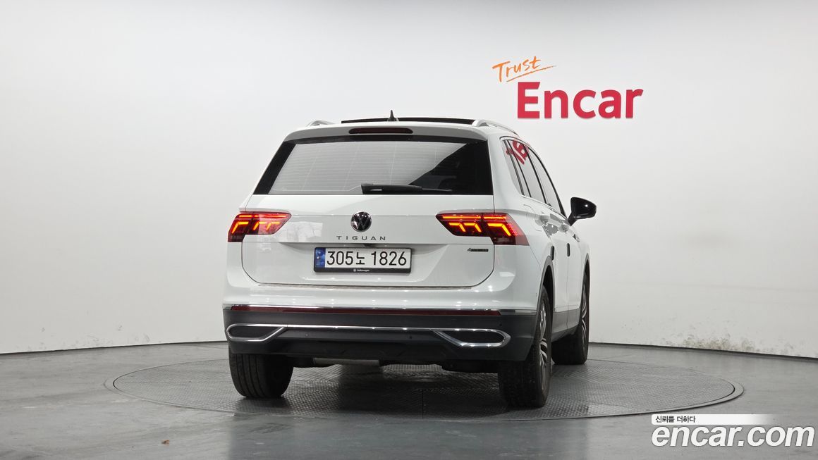 Volkswagen Tiguan 2023