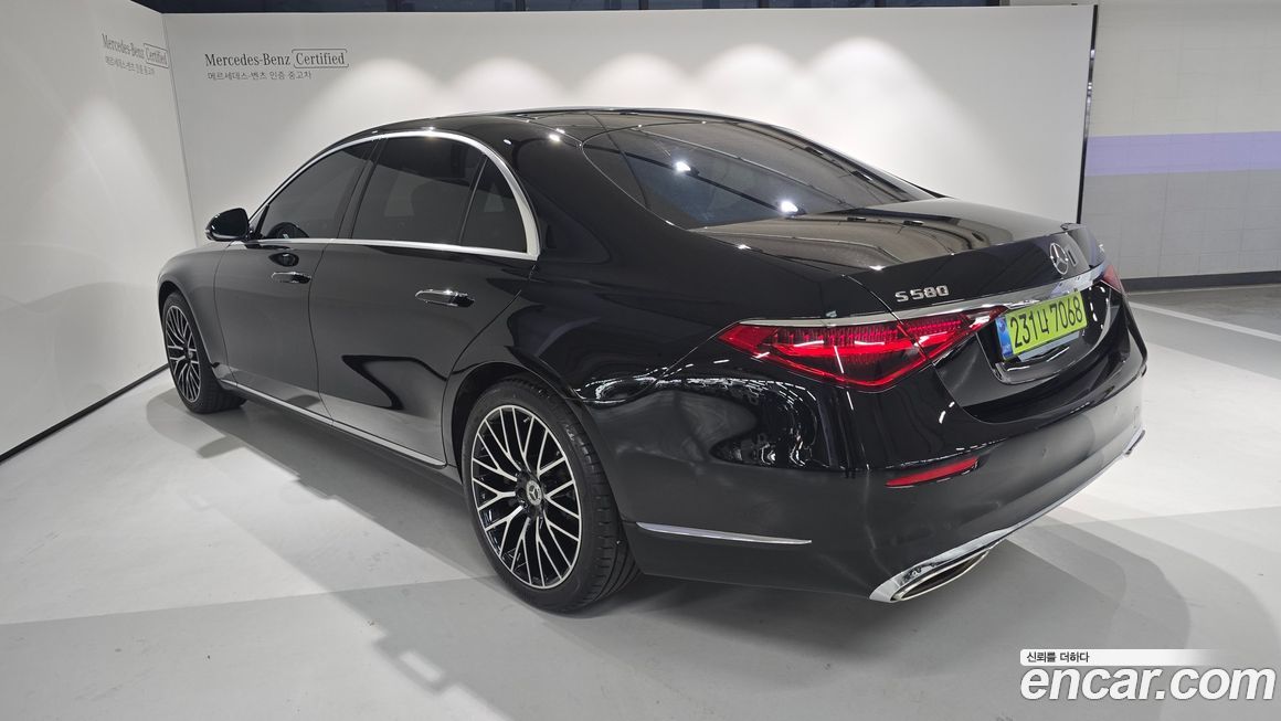 Mercedes-Benz S-Class 2025