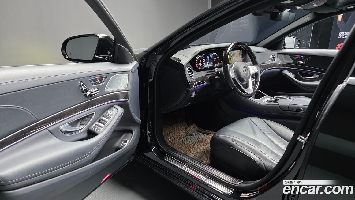 Mercedes-Benz S-Class 2020