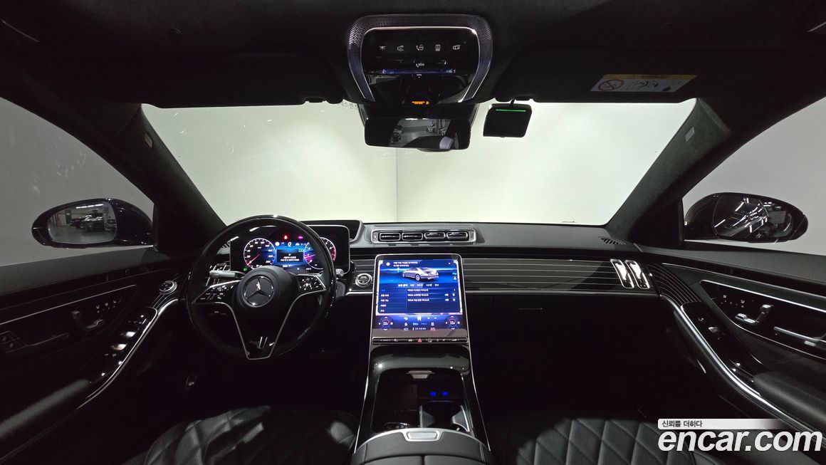 Mercedes-Benz S-Class 2025