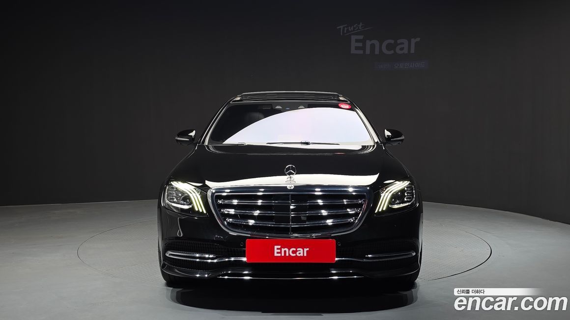 Mercedes-Benz S-Class 2020
