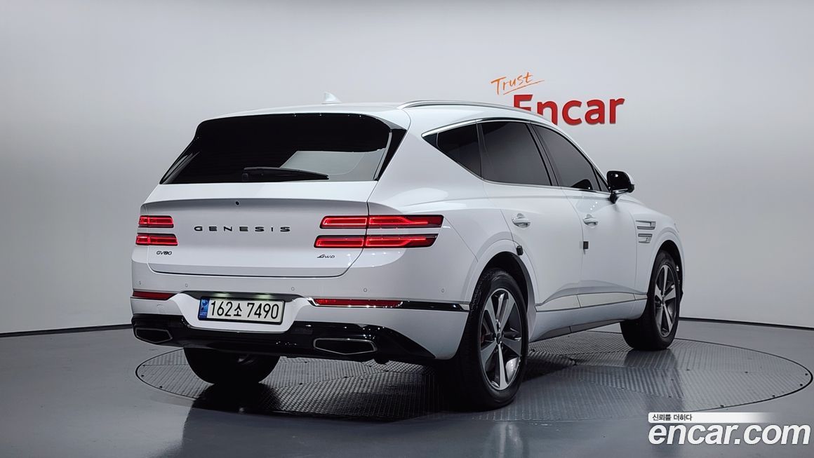 Genesis GV80 2023