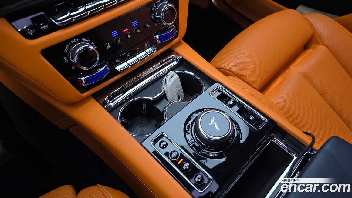 Rolls-Royce Ghost 2021