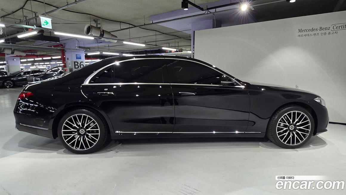 Mercedes-Benz S-Class 2025