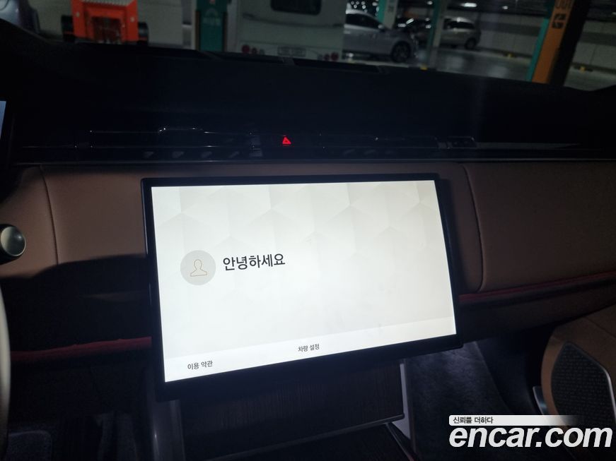 Land Rover Range Rover 2024