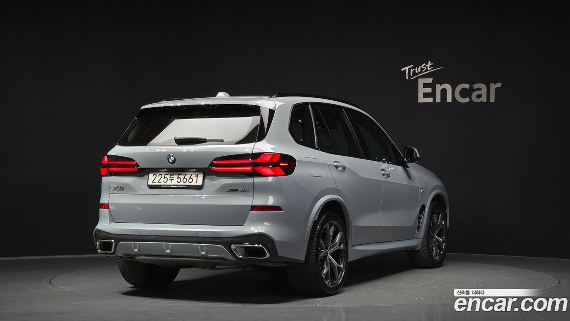 BMW X5 2025