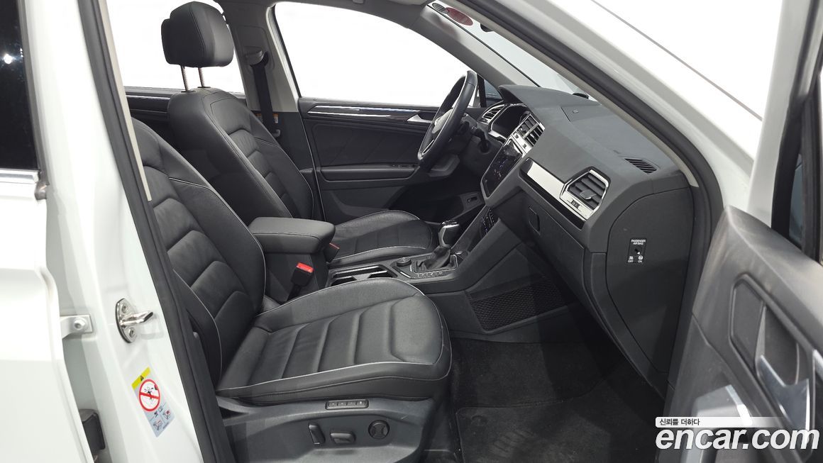 Volkswagen Tiguan 2023