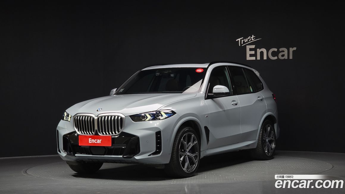 BMW X5 2025
