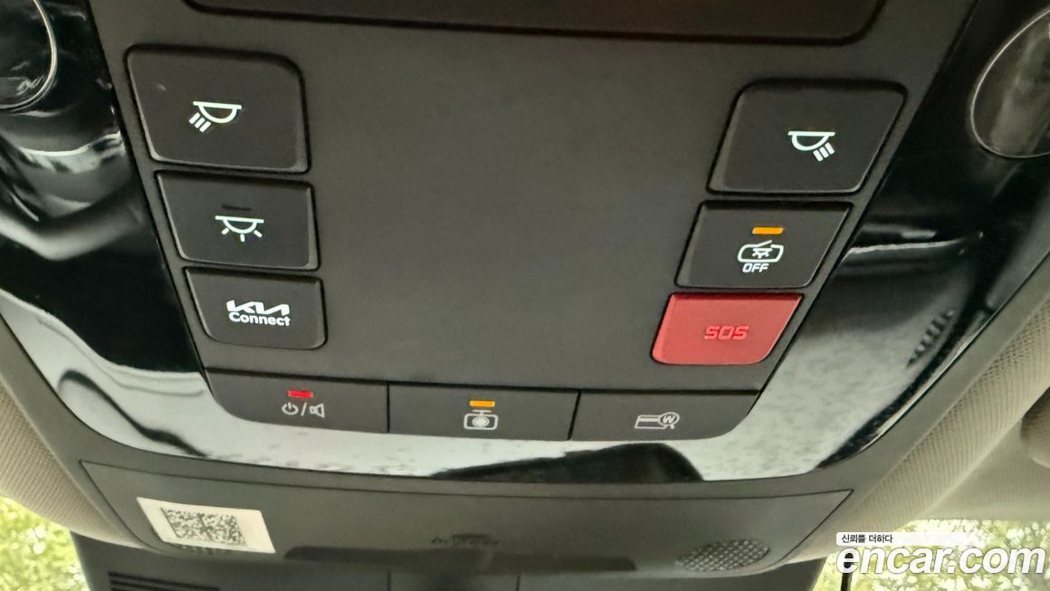 Kia Canival 2024