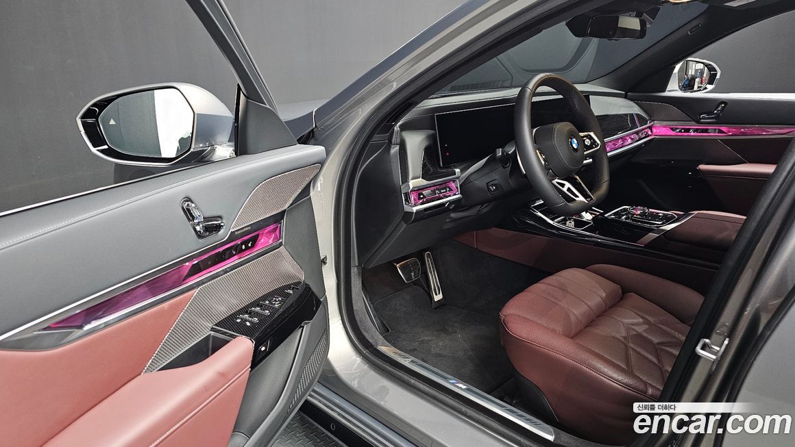 BMW 7-Series 2025