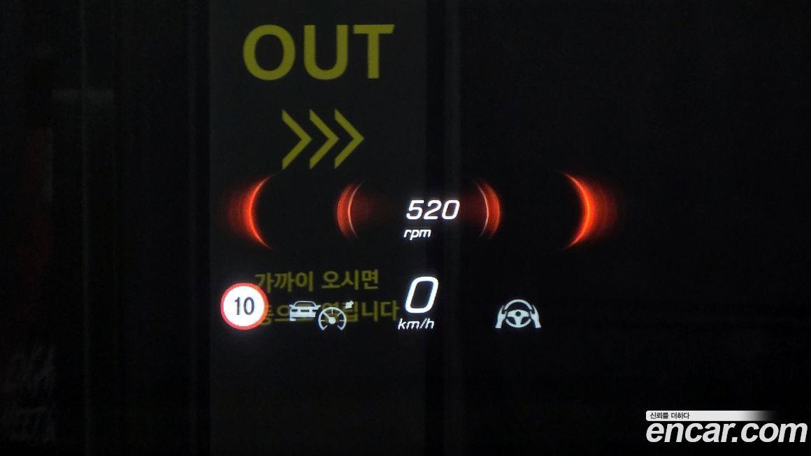 Mercedes-Benz GLS-Class 2025