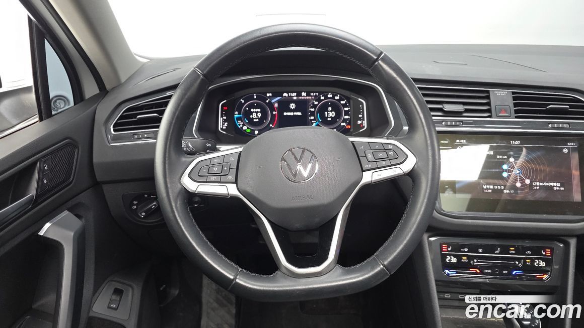 Volkswagen Tiguan 2023