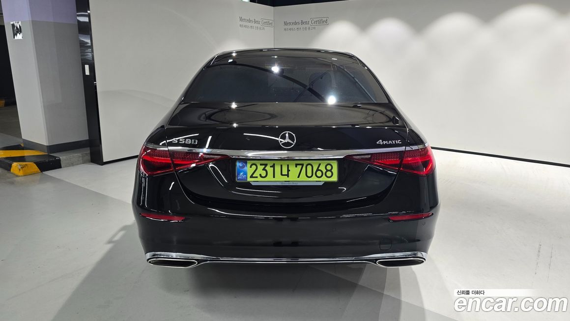 Mercedes-Benz S-Class 2025