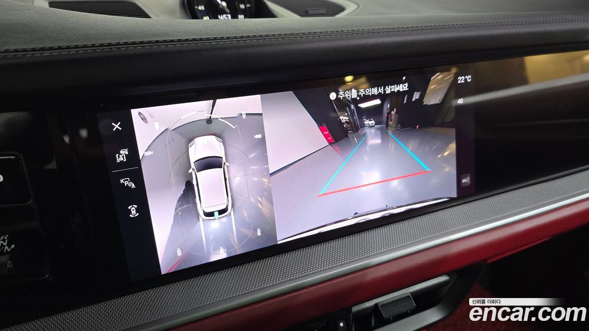 Porsche Cayenne 2024