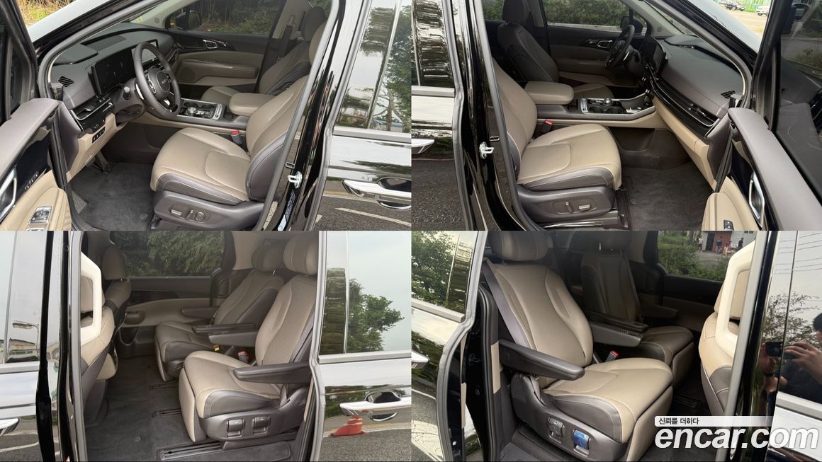 Kia Canival 2024