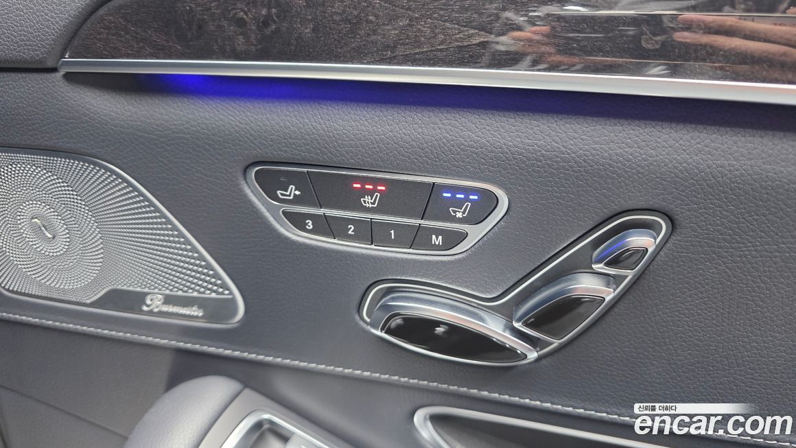 Mercedes-Benz S-Class 2020