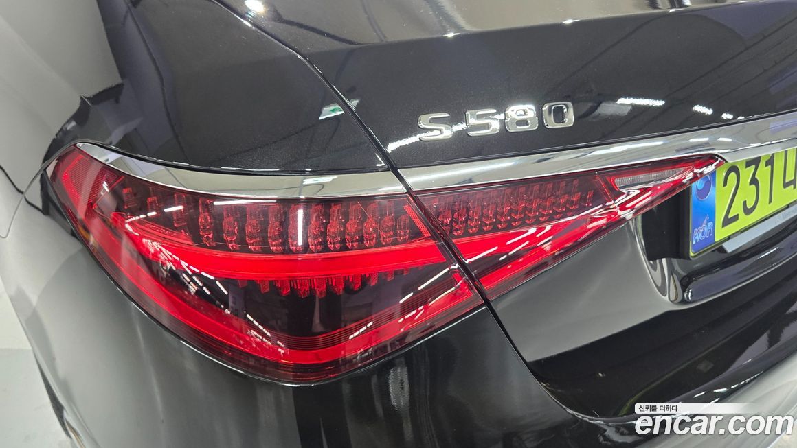 Mercedes-Benz S-Class 2025