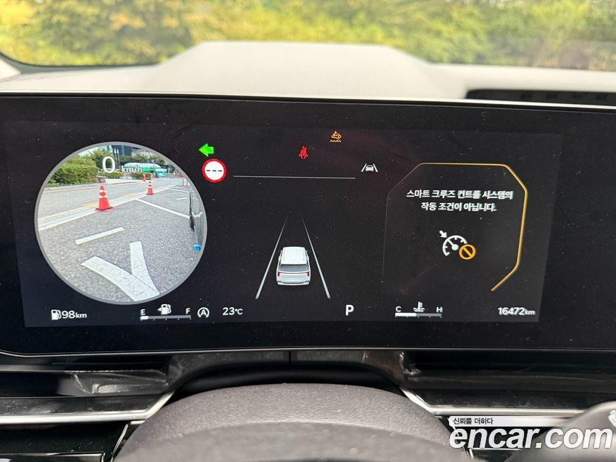 Kia Canival 2024