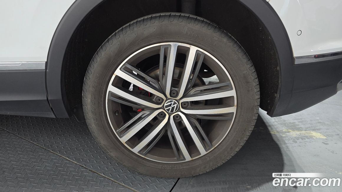 Volkswagen Tiguan 2023