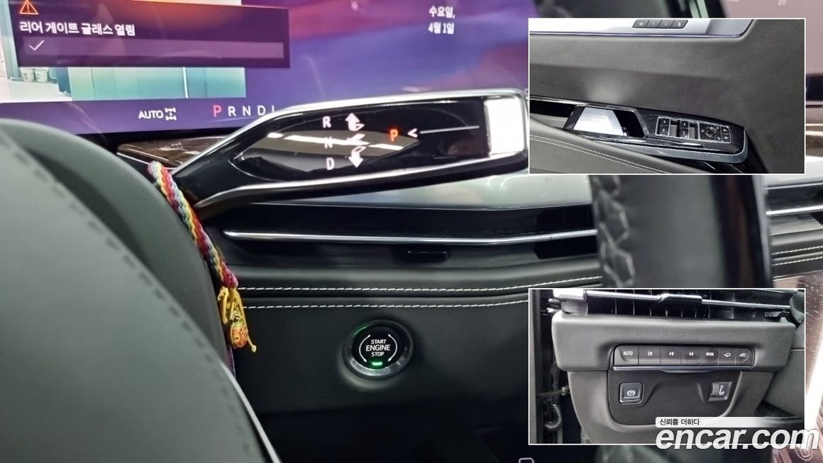 Cadillac Escalade 2025