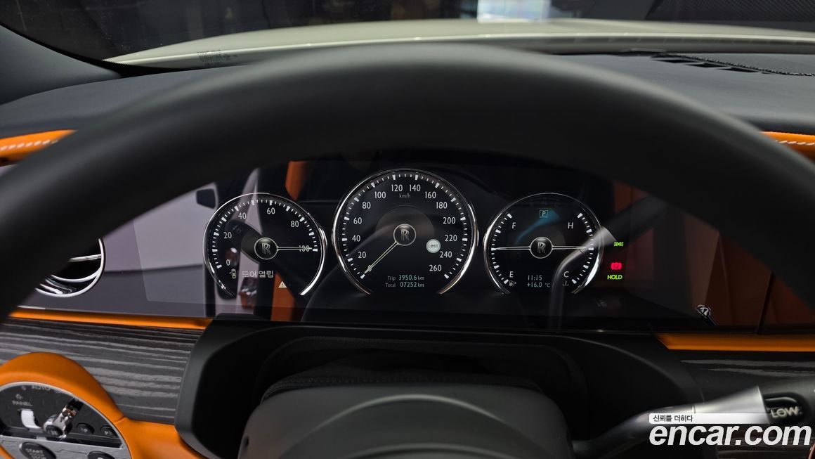 Rolls-Royce Ghost 2021