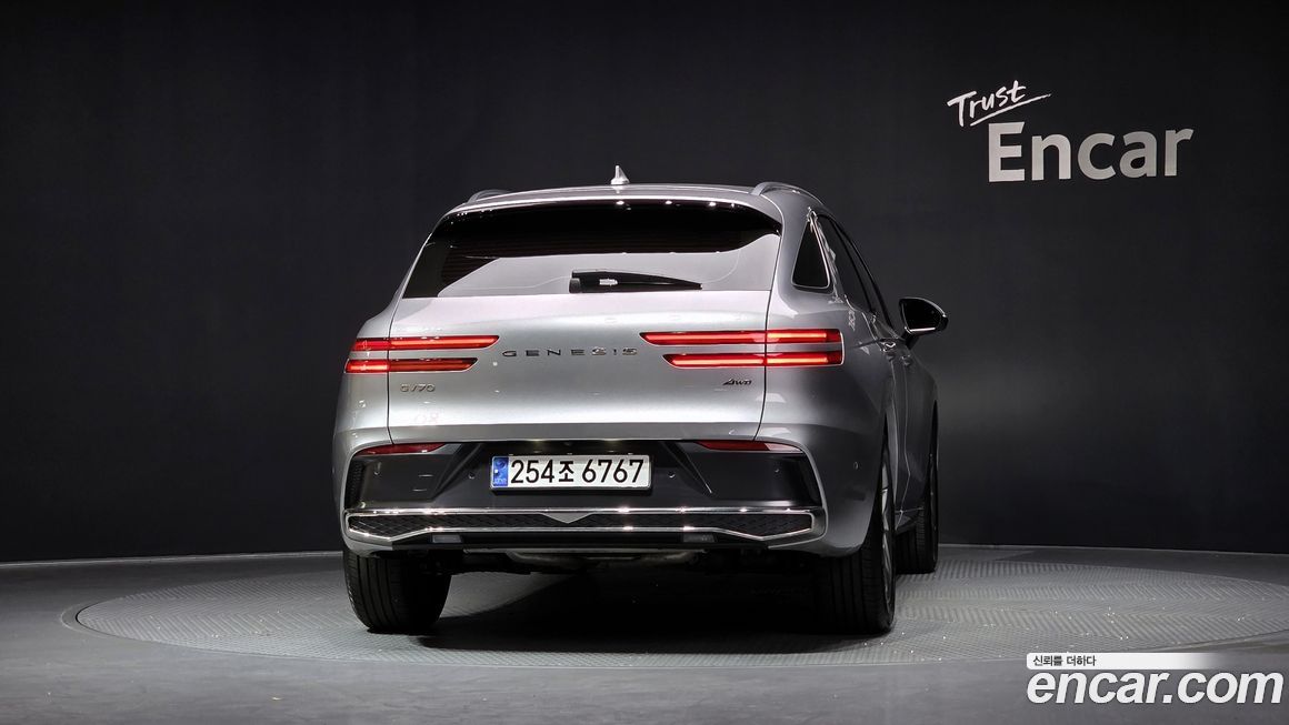 Genesis GV70 2025